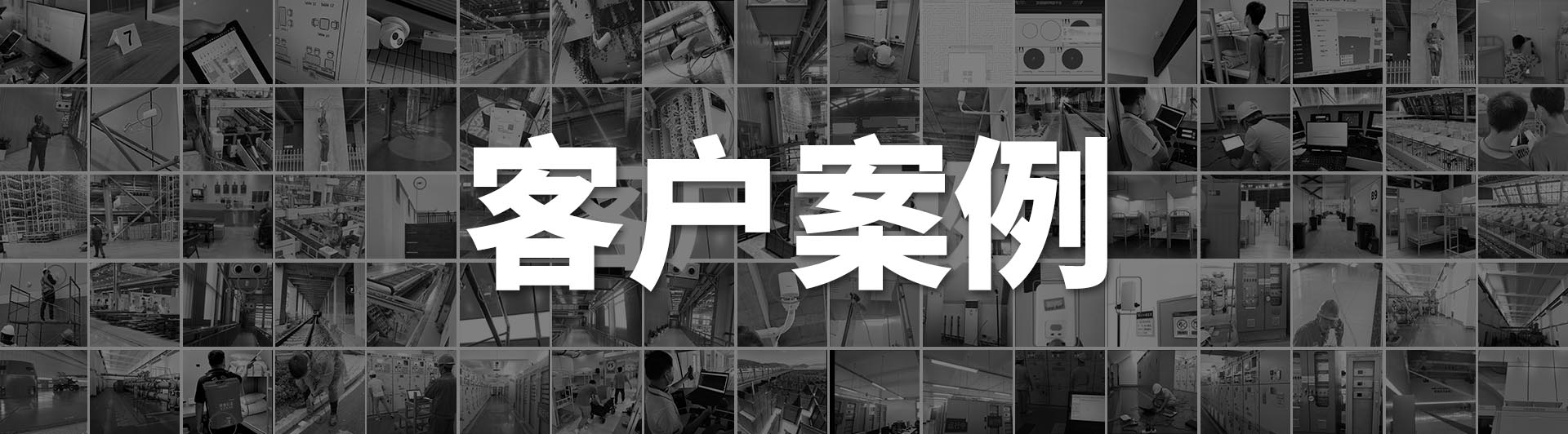 uwb定位系統(tǒng)，藍牙定位系統(tǒng)
