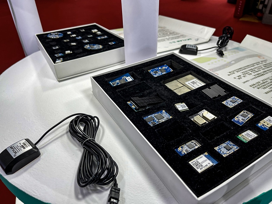 WiFi模組、藍(lán)牙模組.jpg